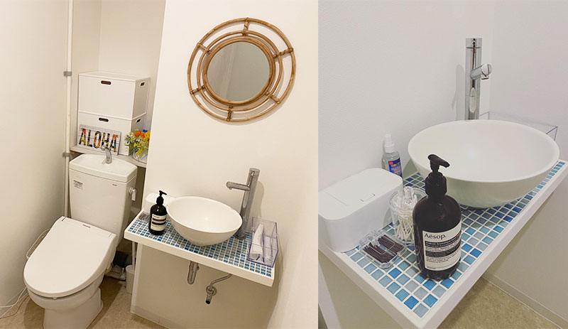 ウル鍼灸整骨化粧室