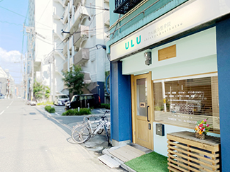 堀江のお隣、難波からも１駅！